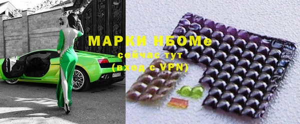 прущая мука Бронницы